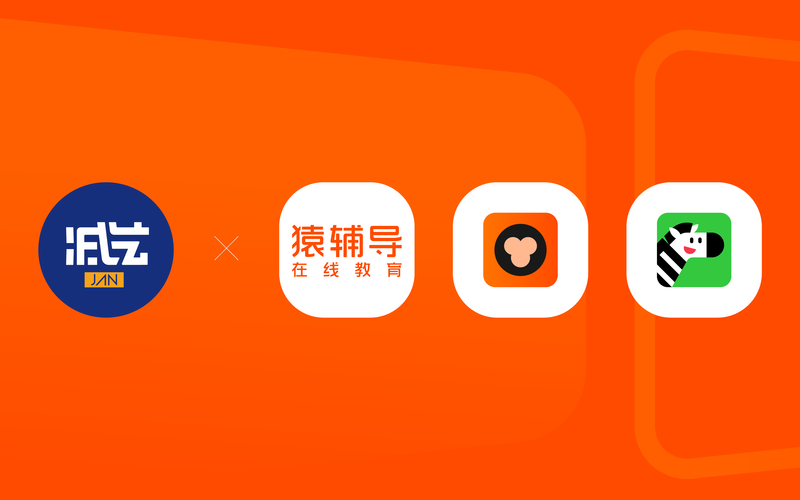减艺品牌咨询