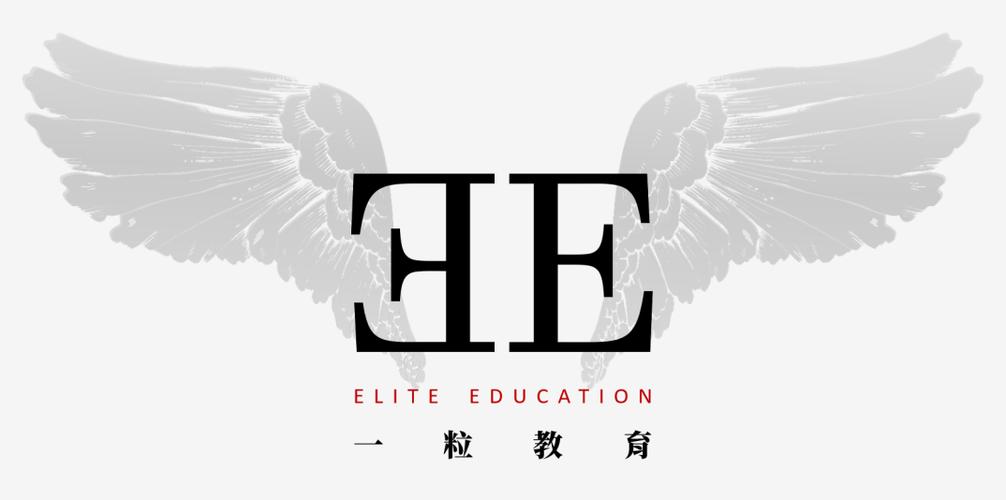 一粒教育咨询(广州)